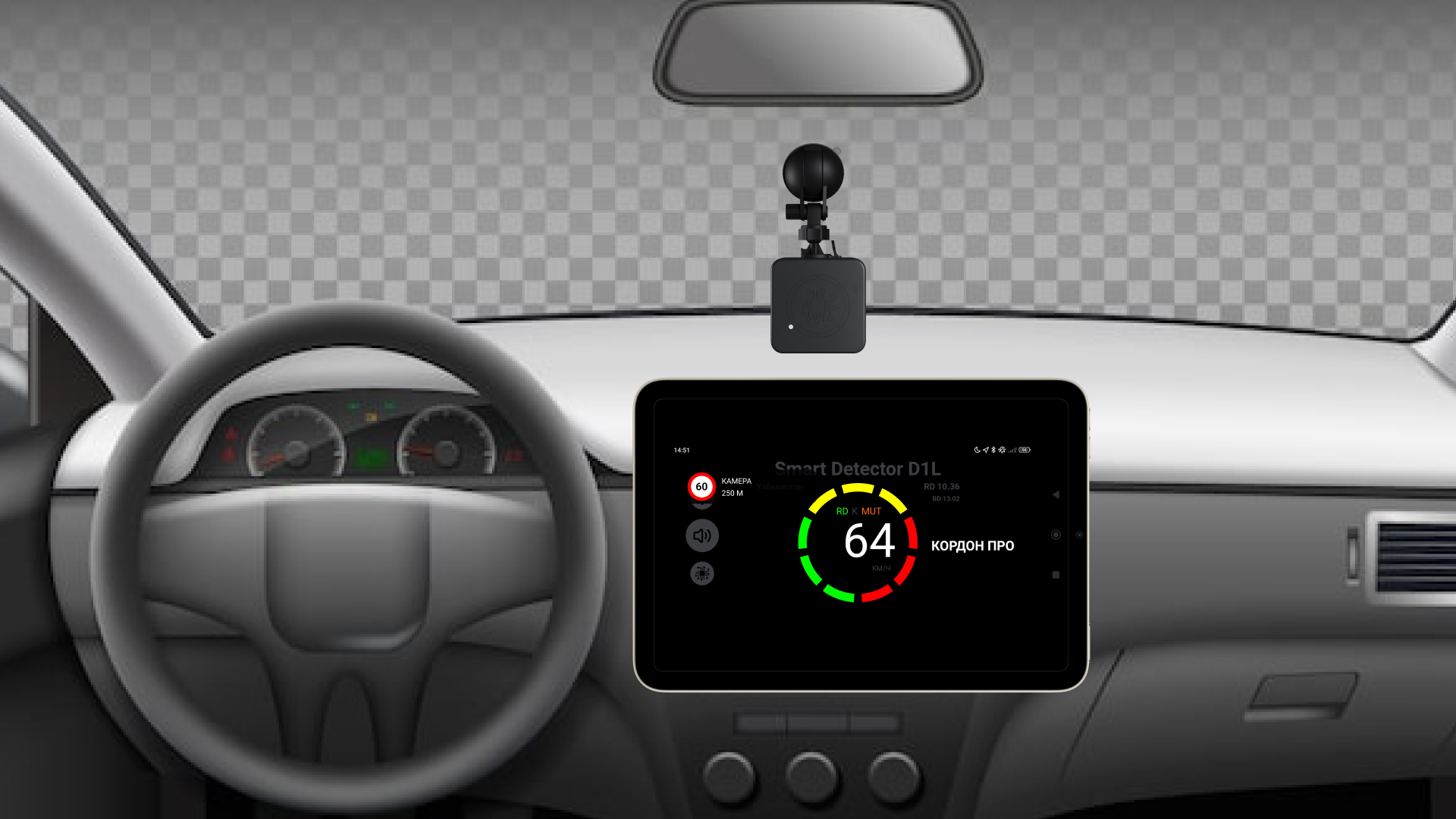 Плавающее окно Smart Detector в работе